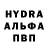 Amphetamine Розовый Huseyn Garayev