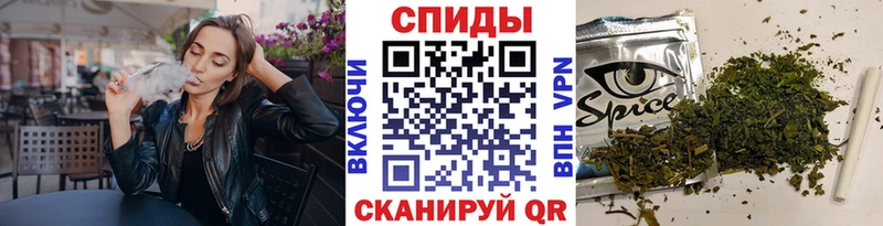 купить   ОМГ ОМГ ссылки  БУТИРАТ бутандиол  Черепаново 