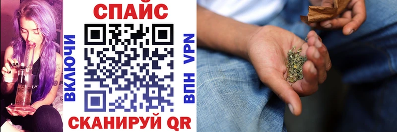Бутират оксибутират Черепаново