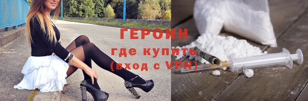 ешки Елизово
