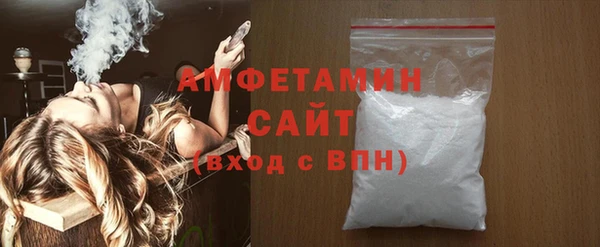 метадон Ельня
