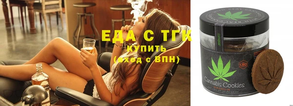 СК Дмитровск