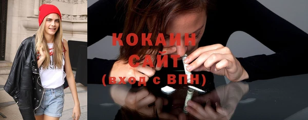 ешки Елизово