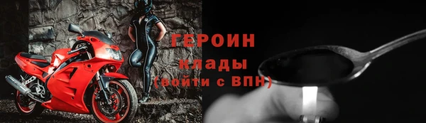 ешки Елизово