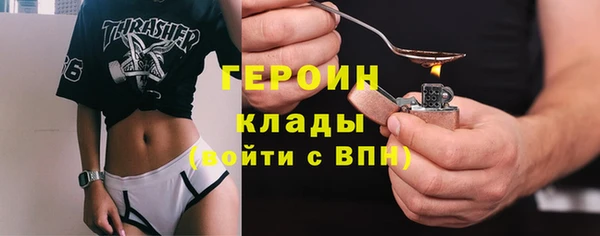ешки Елизово