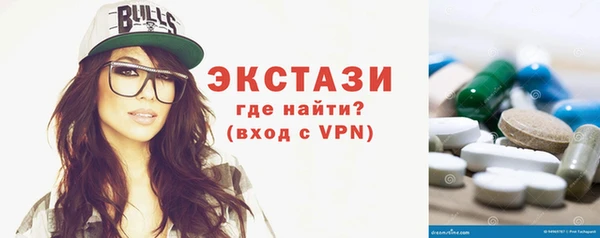 метадон Ельня