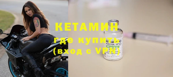 мефедрон Елабуга
