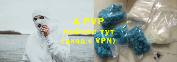 мефедрон Елабуга