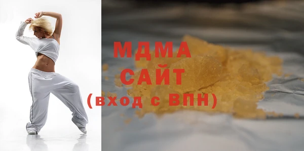метадон Ельня