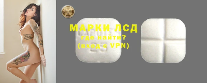 мефедрон Елабуга