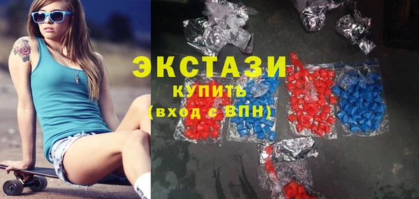 ешки Елизово