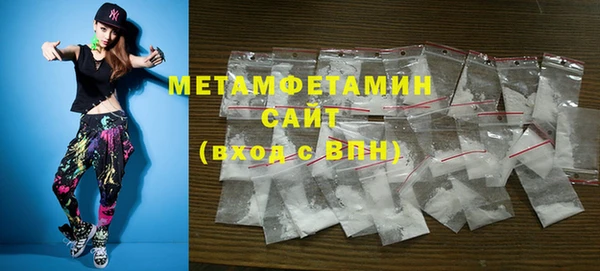 метадон Ельня