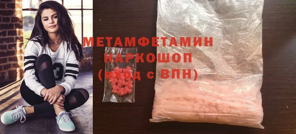 ешки Елизово