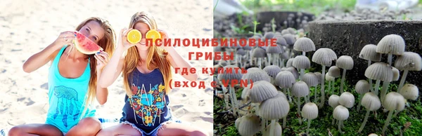 мефедрон Елабуга