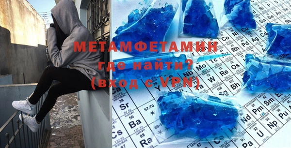 ешки Елизово