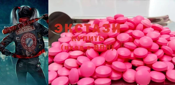 метадон Ельня