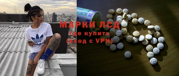 мефедрон Елабуга