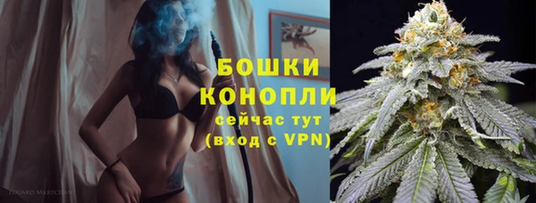 мефедрон Елабуга