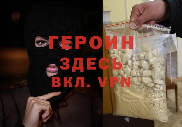ешки Елизово