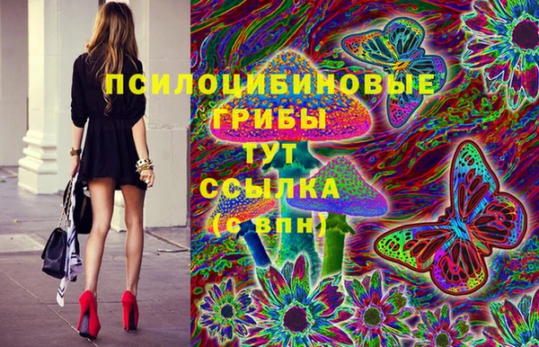 мефедрон Елабуга
