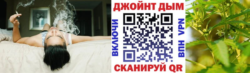 Каннабис AK-47  это наркотические препараты  Черепаново  сколько стоит 